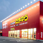 たまゆら石切外環店 様　設計・施工